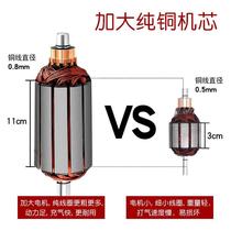 Leiao car air pump double cylinder car tire inflator high power high pressure 24v truck metal 12v portable