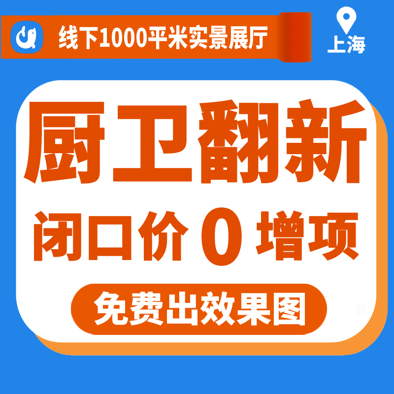 瓷砖十大品牌排行榜:品质与设计的双重盛宴-十大品牌-淘宝百科网