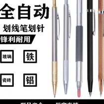Tungsten steel alloy scribing pen alloy head scribing needle hard tungsten steel scribing pen tile marking steel needle marker pen fitter