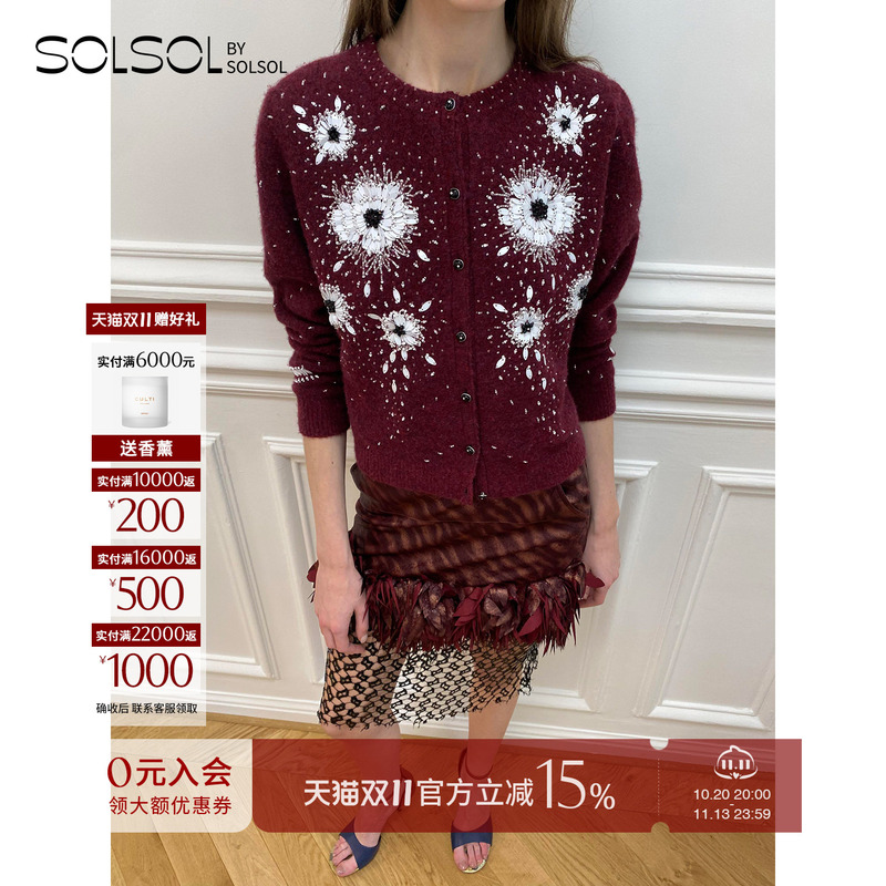 Jacques Wei Designer Brand 26 New Autumn Style Casual Floral Bead-Embroidered Long-Sleeved Cardigan Solsol Jacques Wei Designer Brand 26 New Autumn Style Casual Floral Bead-Embroidered Long-Sleeved Cardigan Solsol
