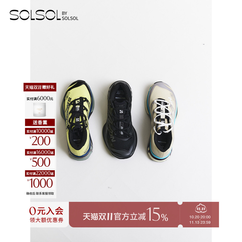 Mm6 Designer Brand 26 Spring/Summer New Casual Xt Mm6 Salomon Shoes Solsol Buyer Store Mm6 Designer Brand 26 Spring/Summer New Casual Xt Mm6 Salomon Shoes Solsol Buyer Store