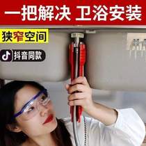 Unscrew special faucet water pipe wrench installer sink disassembly all-in-one bathroom appliance eight multi-functions