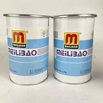 Special ink for screen printing ink paper ink printing cloth ink