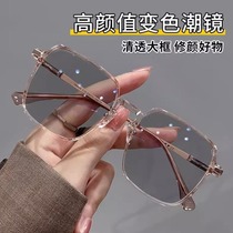 Translucent pink ultra-light myopia glasses for women can be equipped with prescription plain face large frame small anti-blue light eye frame for men