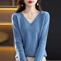 2023 Spring Womens New Knitted Sweater Pullover V-neck Pit Sweater Solid Color Long Sleeve Thin Slim Fit Bottoming Shirt