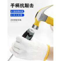 One-word punch screwdriver cross screwdriver super-hard super-extended rod flat-mouth screwdriver plum blossom auto repair tool