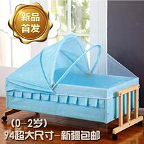 Extra large size freestanding cradle bed infant cradle bed with mosquito net removable baby cradle bed