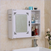 Bathroom mirror cabinet wall-mounted bathroom washbasin mirror with shelf wall-mounted toilet bathroom modern simple