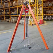 Hugong simple tripod telescopic tripod lifting support frame can be hoisted bearing capacity of 1 ton 2 tons and 3 tons