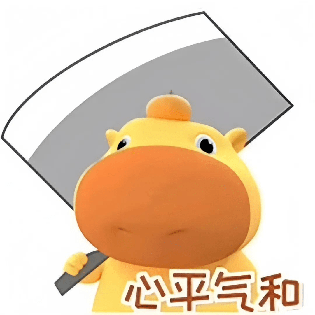新丽精品店