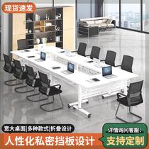 Folding conference table removable splicing folding long table with wheels multifunctional conference room office desk training table and chairs