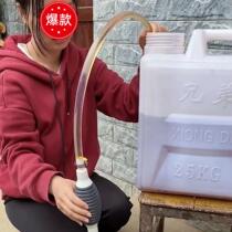 Wine pumping artifact self-priming manual water pumping small household oil pump water dispenser water dispenser tube wine dispenser pump hose