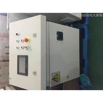 Customized four-flush control cabinet floor-standing stainless steel control cabinet factory flow control system cabinet