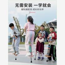 Jumping pole childrens high jumping frog jumping elementary school students jumping device jumping mouse jumping artifact jumping pole doll jumping