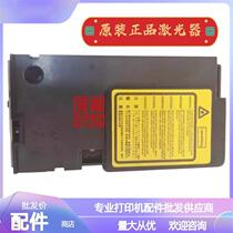 New Pantum laser solves printer 5 error 01 02 fault M62026M62M06WM600NW506