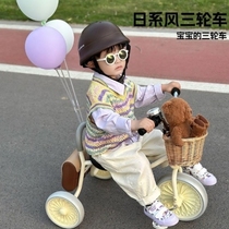 Outdoor trolley for girls boys and girls tricycle pedals toddlers new kids