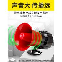 Power outage alarm 220v farm 4G mobile phone reminder 380V phase loss 3-phase 4-wire incoming call sound and light horn