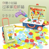 Childrens simulation kitchen toy set girls play house babys enlightenment educational small electric drill assembly tool box