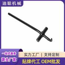 Auto Maintenance Tools Oil Seal Puller - 90 Oil Seal Removal Tool