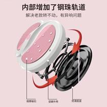 Twisting turntable twisting turntable home fitness twisting turntable rotating hip shaking waist turning exercise weight loss artifact