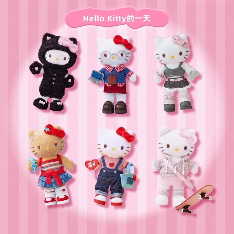Hello Kitty Genuine Sanrio Long-Legged Kitty Collection Shopping Time Sportswear Pendant Keychain Hello Kitty Genuine Sanrio Long-Legged Kitty Collection Shopping Time Sportswear Pendant Keychain