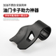 Motorcycle Hollow Throttle Clip Electric Vehicle Throttle Assistant Long-distance Cruise Tool Battery Vehicle Refueling Assistant