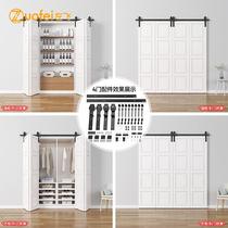 Hanging rail folding sliding door track slide rail hardware guide rail door accessories single-sided double-sided folding and overlapping