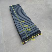 Organ protective cover machine tool guide rail telescopic steel plate protective cover 1060 lathe boring machine dust cover lift protective cover