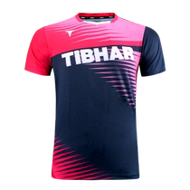 TIBHAR tall table tennis clothing new competition sportswear quick-drying breathable summer short-sleeved jersey suit