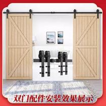 Carbon steel American barn door hanging rail track complete set of accessories slide rail straight arm sliding door sliding door partition door pulley