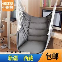 Xinjiang Tibet dormitory swing chair anti-collapse college dormitory artifact lazy swing hammock student
