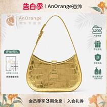 Womens bag metal crocodile pattern leather small hobo bag shoulder bag 2024 new style