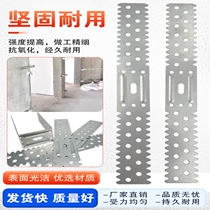 Light steel keel U-shaped card 50 pairs of keel mounting clips fixed clip U-shaped support card ceiling keel accessories