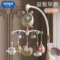 (Boutique) Newborn Bedside Rattle Stroller Rotating Puzzle Bed Remote Control Bed Bell Baby Soothing Intelligence