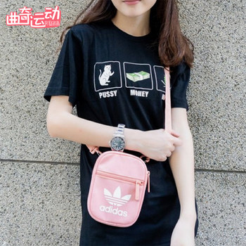 Adidas men and women's fashion trendy waist bag