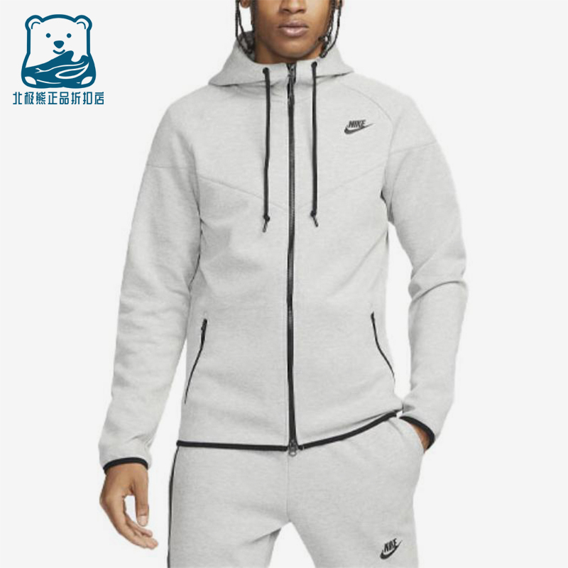 Nike/Nike Genuine Tech Fleece Men's Outdoor Sports Hooded Zipper Jacket Fd0737-063