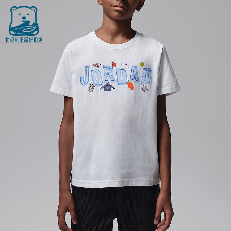 Nike/Nike Genuine Jordan Children's Sports 90S Keychain Style Short-Sleeved T-Shirt Iw1404-100