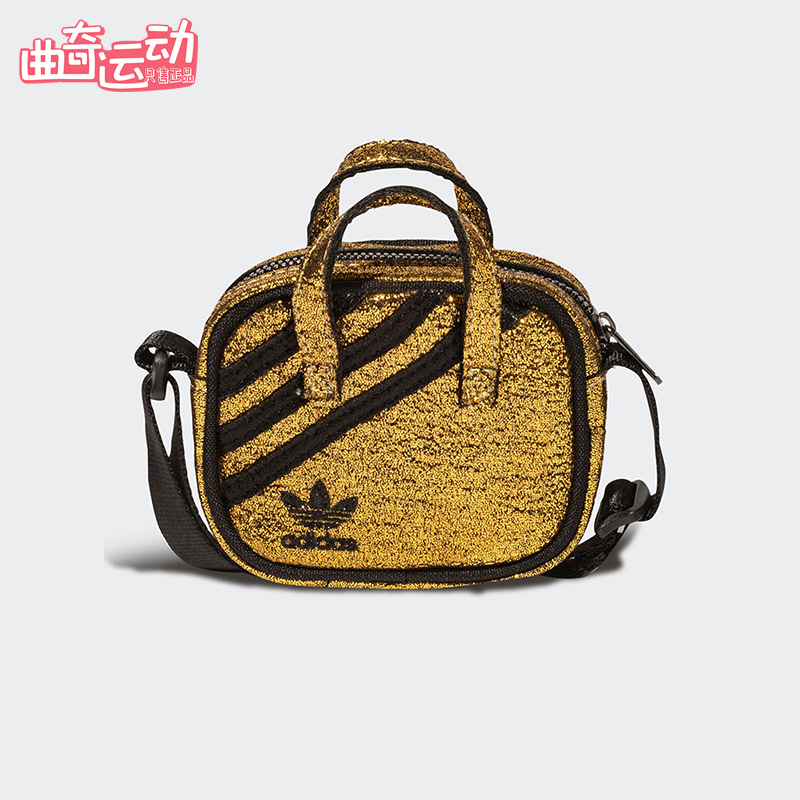 Adidas/Adidas Genuine Clover Mini Handbag Classic Shoulder Bag Crossbody Bag Hb01