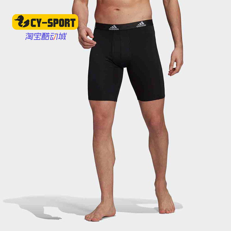 Adidas/Adidas Genuine New Model Brief 2Pp Men's Training Sports Underwear Gn2060 Adidas/Adidas Genuine New Model Brief 2Pp Men's Training Sports Underwear Gn2060