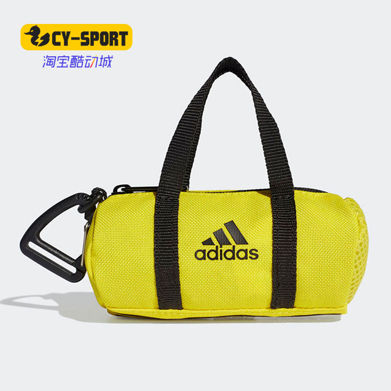 Adidas/Adidas Genuine New Summer Style Mini Storage Bag Key Bag for Men and Women Fq5260