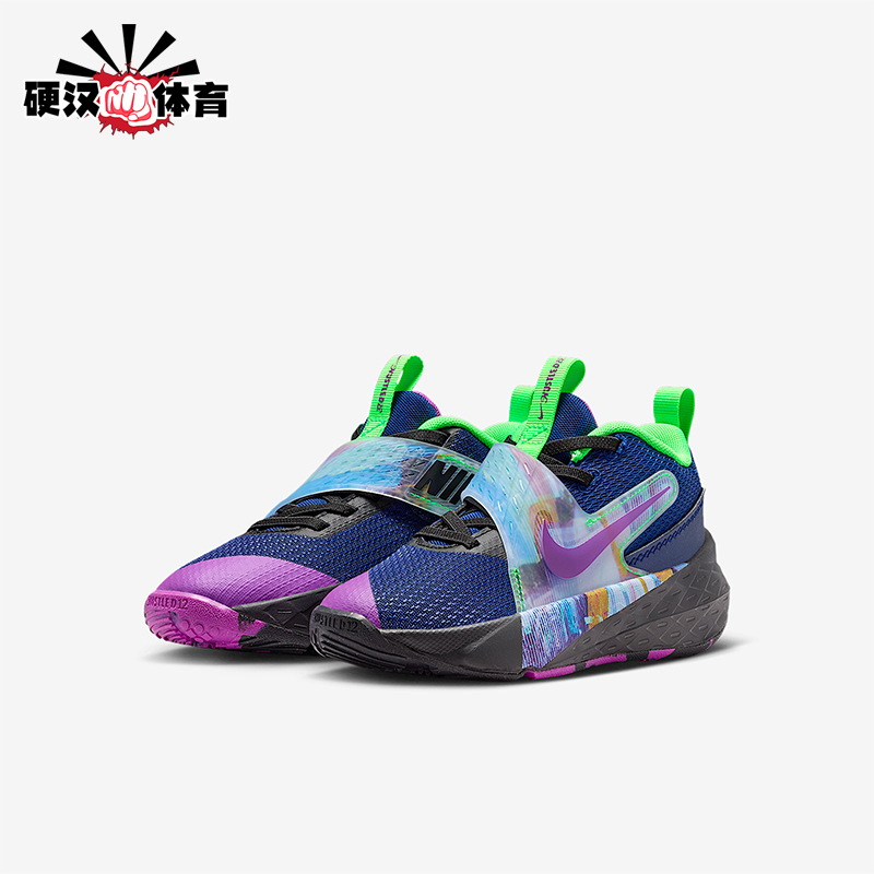 Nike Authentic Team Hustle D 12 Children's Breathable Shock Absorbing Basketball Shoes Hv2290-400