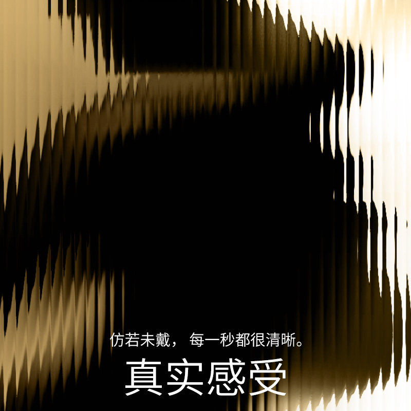伊兰迪伊迪兰新品私密水光,值得入手吗?-私处保养-淘宝百科网