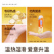 Durex Hot Touching Body Lubricant Couple Sex Toys Relieve Moisturizing Lubricant