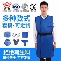 X-ray lead clothing protective clothing double eagle soft type 0 5 lead equivalent sleeveless radiation protection clothing vest protective skirt