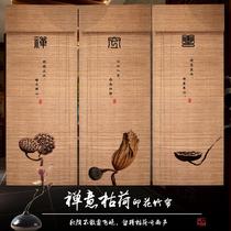 Bamboo curtain roller curtain roll-pull new Chinese tea room Zen carbonized door curtain sunshade partition decorative curtain
