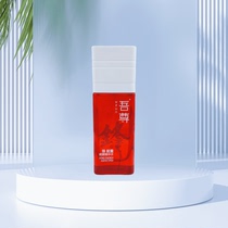 Han Shu Zunfeng Mens Energy Spray Essence Water Hydrating Moisturizing Oil Control Shrinking Pores Toning Aftershave Hydrating Water