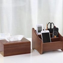 Original intention: actual collection of remote control cabinet storage box office living room tea set desktop wooden storage box storage set