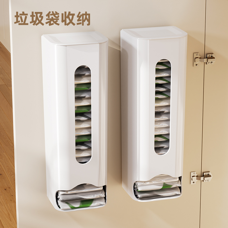 整理整頓におすすめのゴミ袋収納グッズ壁掛けキッチンビニール袋収納ボックス便利なネットバッグ付き