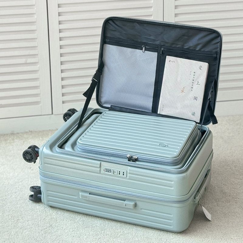 New Side-Opening Suitcase for Women 28inch with Expanded Large Capacity, Pc Silent Trolley Case, Thickened Explosion-Proof Password Travel Case New Side-Opening Suitcase for Women 28inch with Expanded Large Capacity, Pc Silent Trolley Case, Thickened Explosion-Proof Password Travel Case