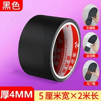 Супер липкий